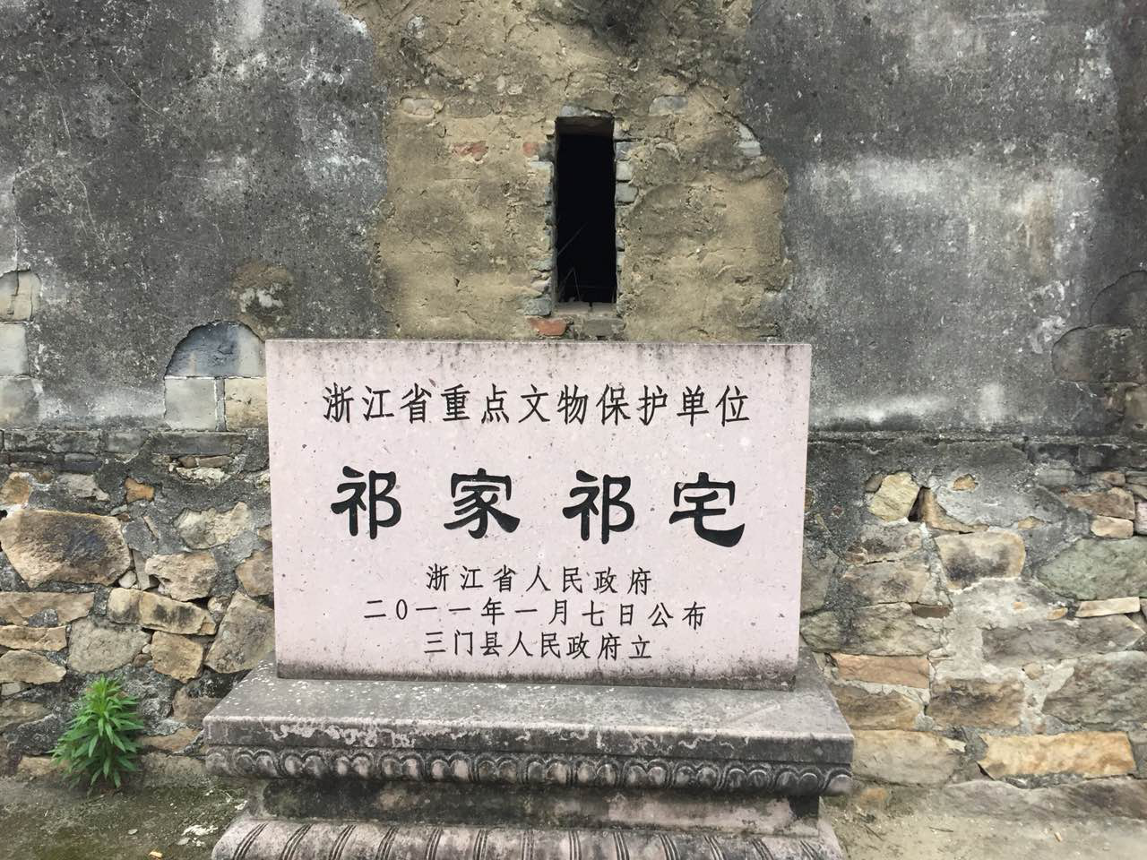 圖片67.png