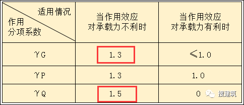 微信圖片_20190320091310.png
