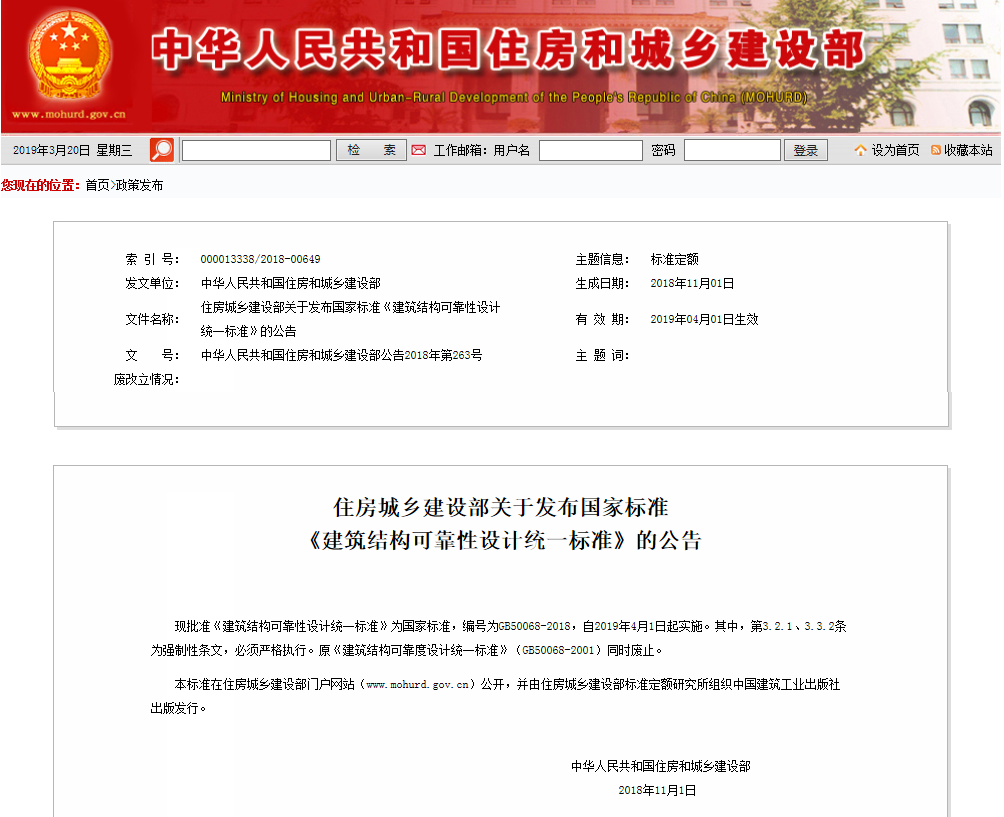 20190320083448.png