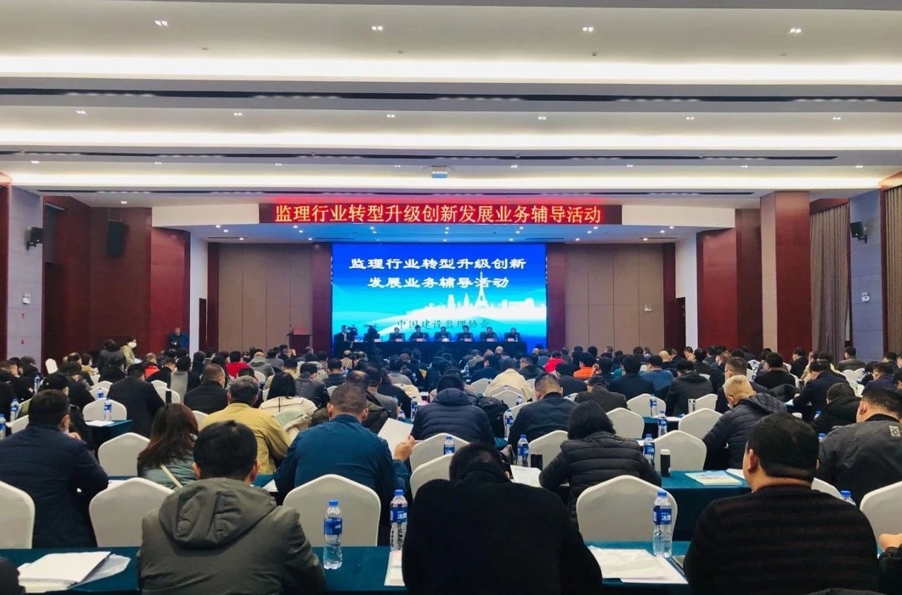 微信圖片_20210112112029.jpg