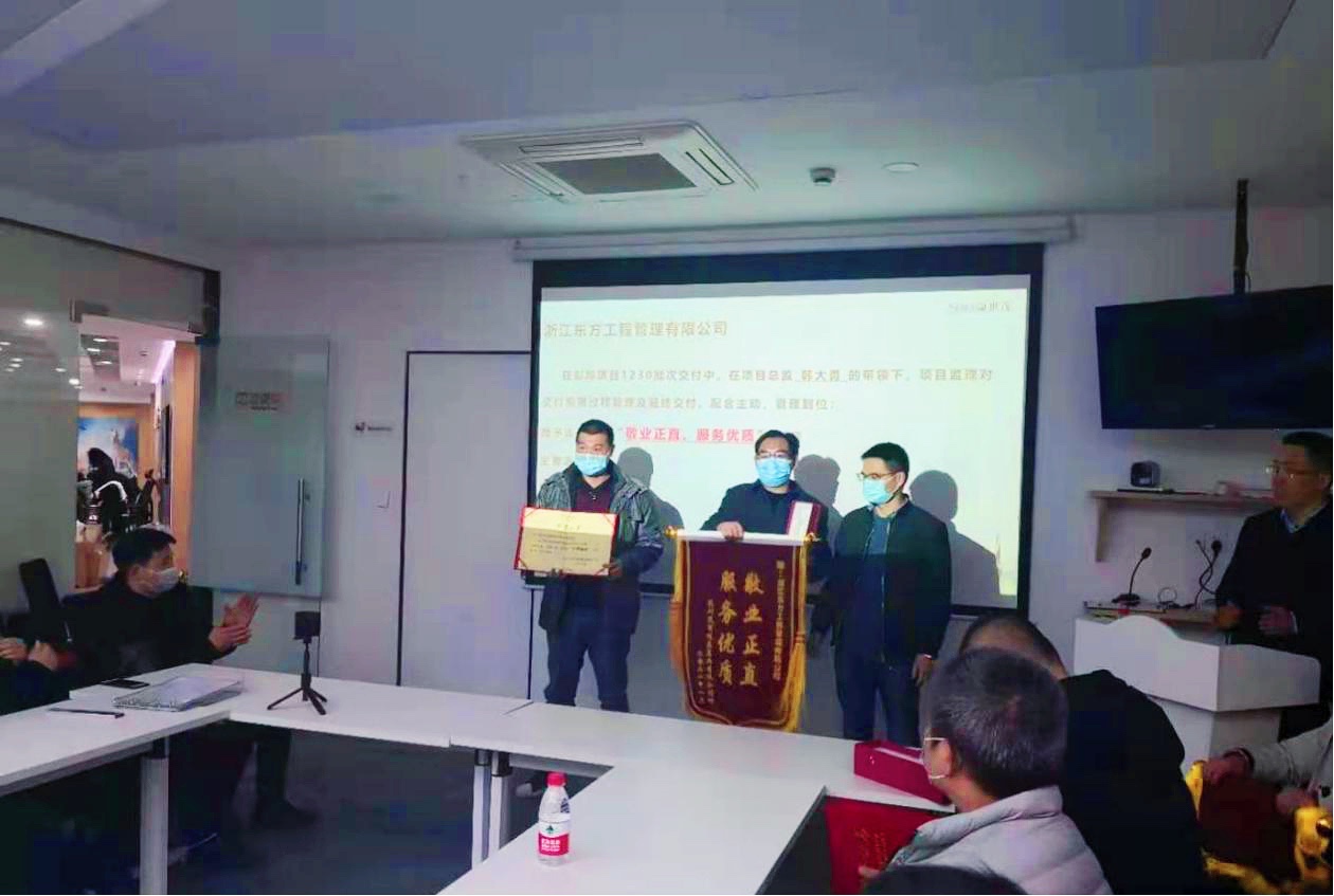 微信圖片_20210126104333.jpg