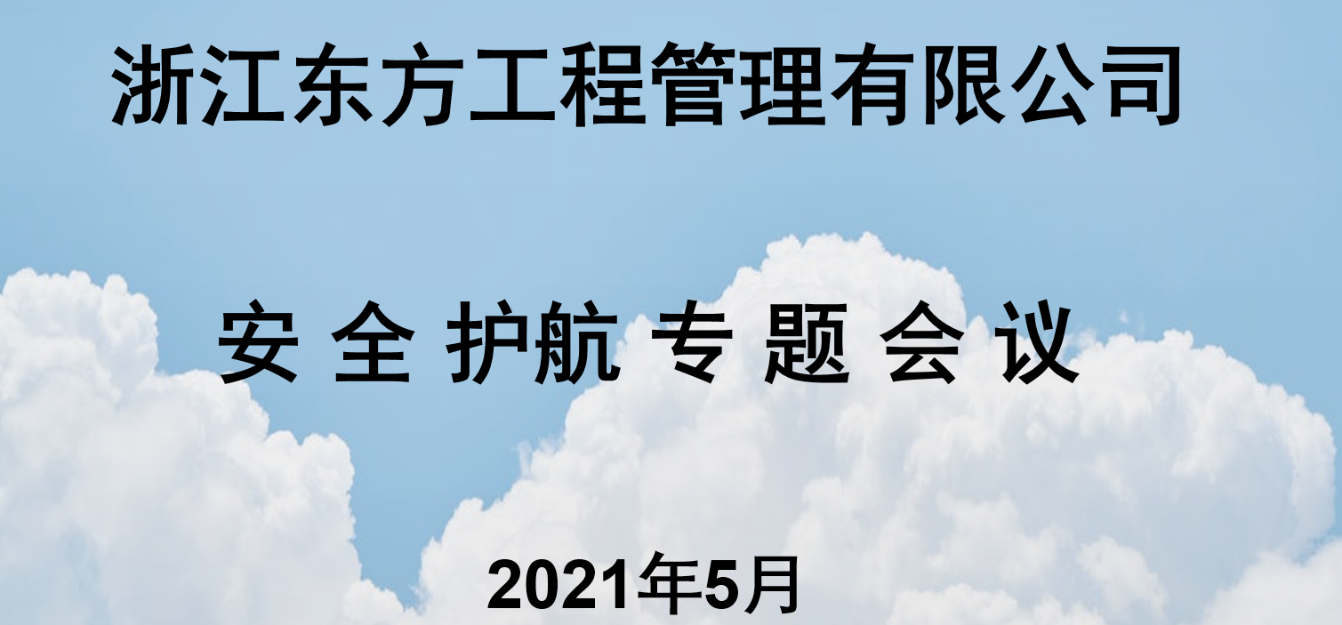 微信圖片_20210518135222.png