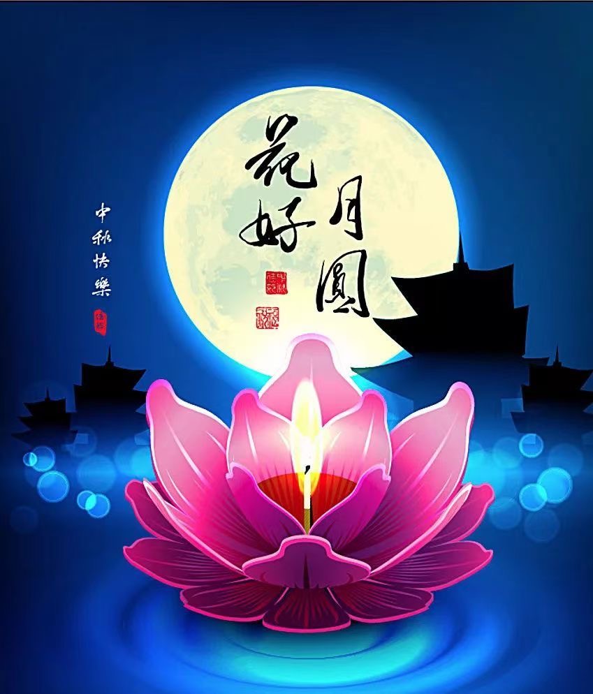 微信圖片_20210922090448.jpg