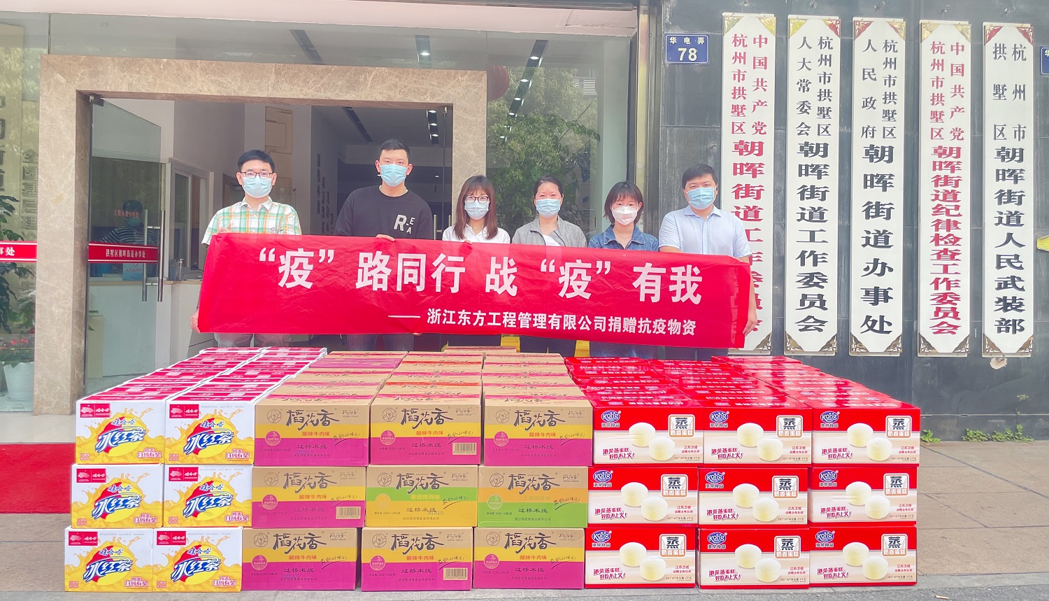 微信圖片_20220425133153.jpg