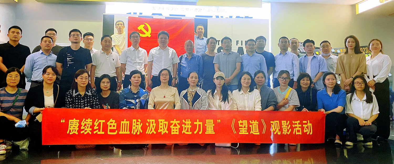 微信圖片_20230504174429.jpg